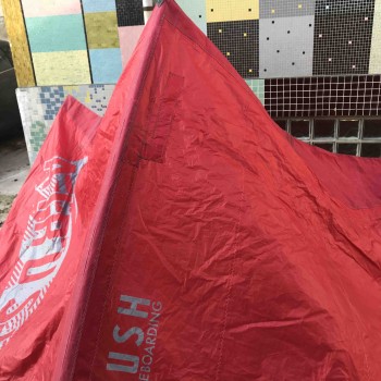 AILE OCCASION AIRUSH LITHIUM 2018 - 9M AILE OCCASION AIRUSH LITHIUM 2018 - 9M