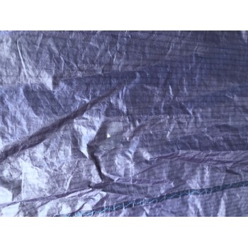 Aile occasion North Neo 12m 2016 Aile occasion North Neo 12m 2016