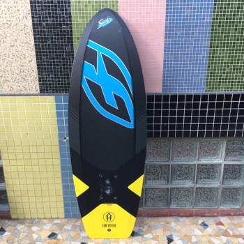 Foil occasion F-One TS51/ Foil Freeride 600/Mat 90cm Foil occasion F-One TS51/ Foil Freeride 600/Mat 90cm