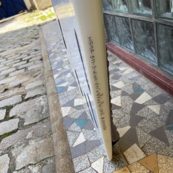 Planche de surf occasion Firewire Gamma 5'11 Planche de surf occasion Firewire Gamma 5'11