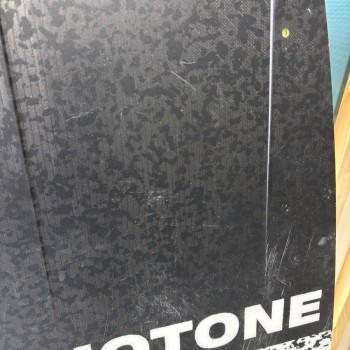 Twintip Complet Occasion Duotone Select SLS 2025 - 141x41cm (DEMO)