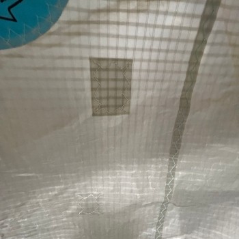 Aile Duotone occasion Rebel D/lab 2025 7m