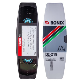 Ronix Press Play ATR "S" EEdition VHS Tape 2016