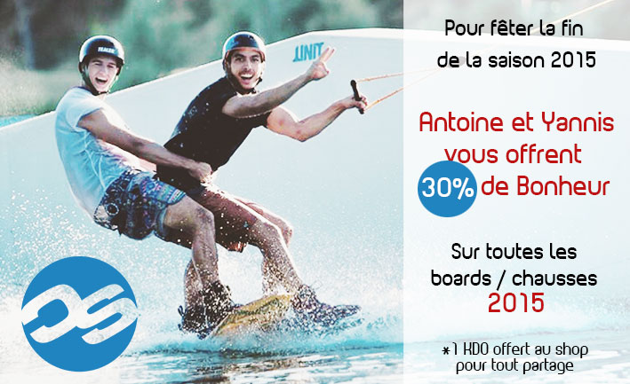 Promo wake 2015 corner shop wakeboard chausses planche